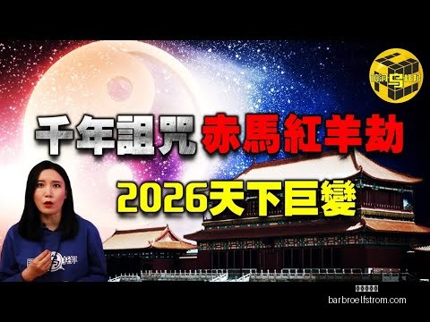 烏蛟騰紅葉,景區,步行,九游会官网,九游会真人互动,九游会赛事直播,九游会代理合作,九游会中心