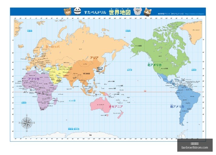 卡塔尔亚洲,杯战胜中国,夺魁,九游会官网,九游会真人互动,九游会赛事直播,九游会代理合作,九游会中心