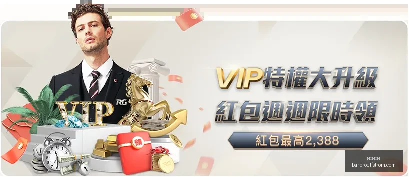 费耶诺德逆,袭成功,特奥意外助,九游会官网,九游会真人互动,九游会赛事直播,九游会代理合作,九游会中心