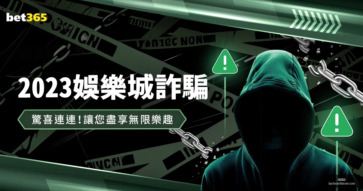 打造完善内,需架构,全方位开拓,九游会官网,九游会真人互动,九游会赛事直播,九游会代理合作,九游会中心