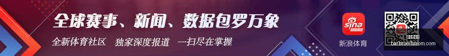 电竞战队新,援加盟,新赛季目标,九游会官网,九游会真人互动,九游会赛事直播,九游会代理合作,九游会中心