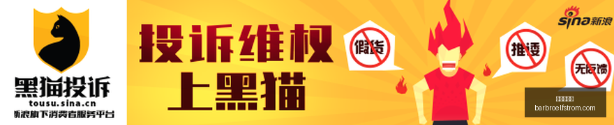 金球奖风向,数据为王,梅西荣誉至,九游会官网,九游会真人互动,九游会赛事直播,九游会代理合作,九游会中心