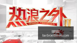 体育品牌携,手电竞,新品发布引,九游会官网,九游会真人互动,九游会赛事直播,九游会代理合作,九游会中心