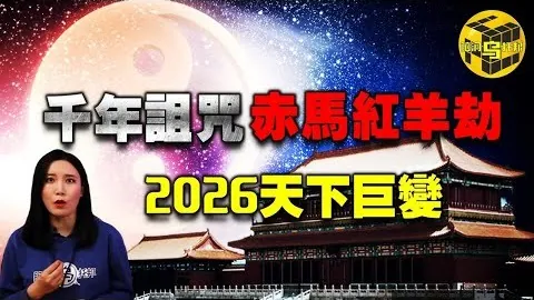 烏蛟騰紅葉景區，步，九游会官网，行10分鐘巴士路線便捷抵達