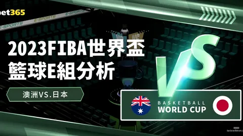 科纳特失误送点，克拉马里奇射门被迈尼昂神奇扑出