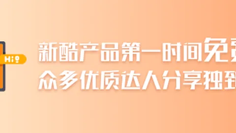 戴维森深情展望：青岛之旅定获家人青睐，足球生涯再战40年激情满满